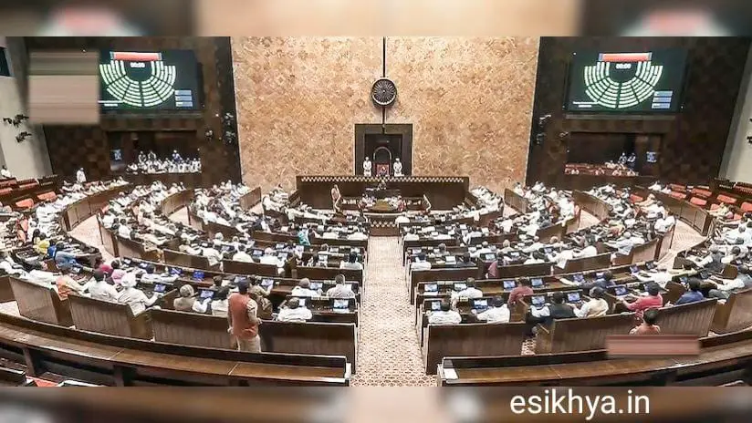 photo_2024-09-01_21-20-36 Discuss The Composition, Power & Functions of Rajya Sabha