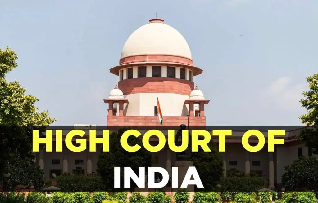 photo_2024-09-01_21-51-04-1024x655 Discuss The Composition And Functions of The High Court of India