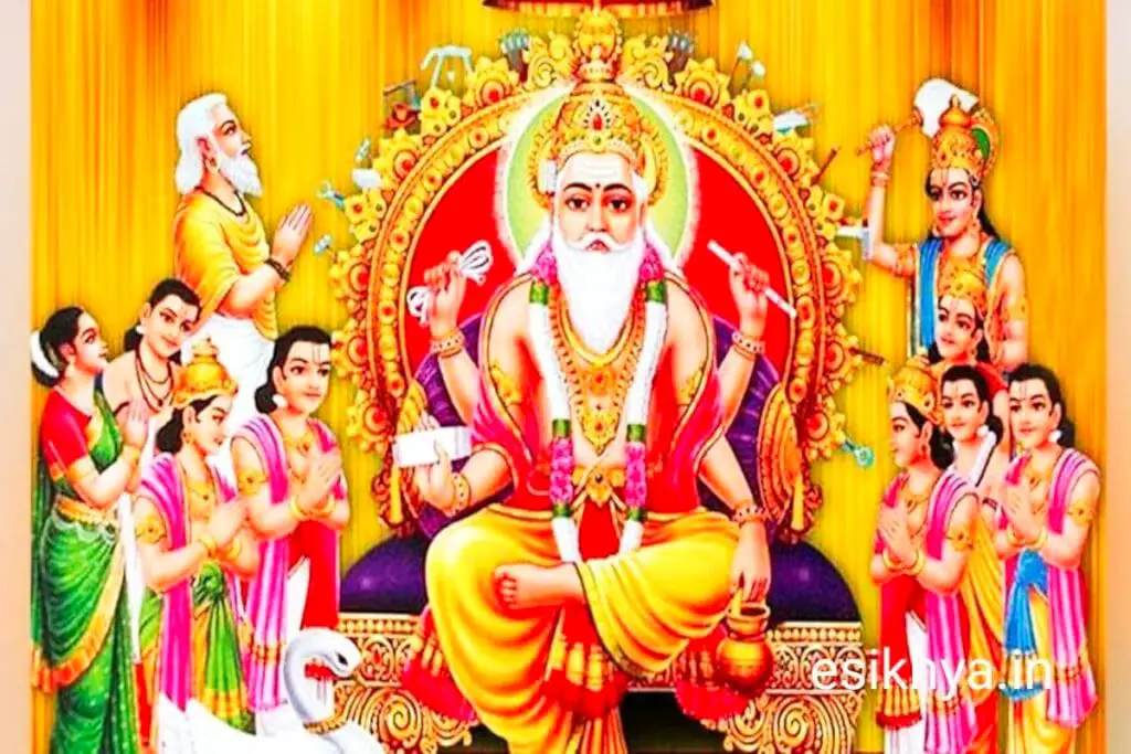 photo_2024-09-16_08-24-52-1024x683 बिस्वा करमा पूजा (Biswakarma Puja 2024)