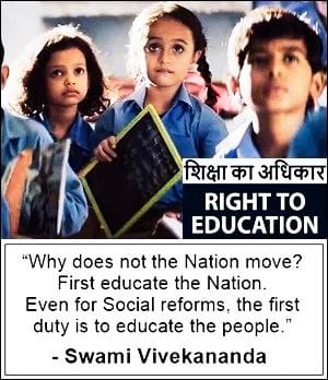 photo_2024-10-13_20-42-08 Social Welfare Policies – Education: Right to Education (RTE)